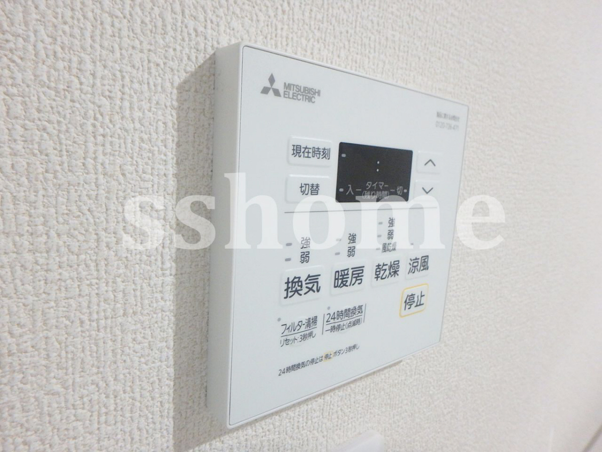 設備 浴室乾燥操作パネル 写真11