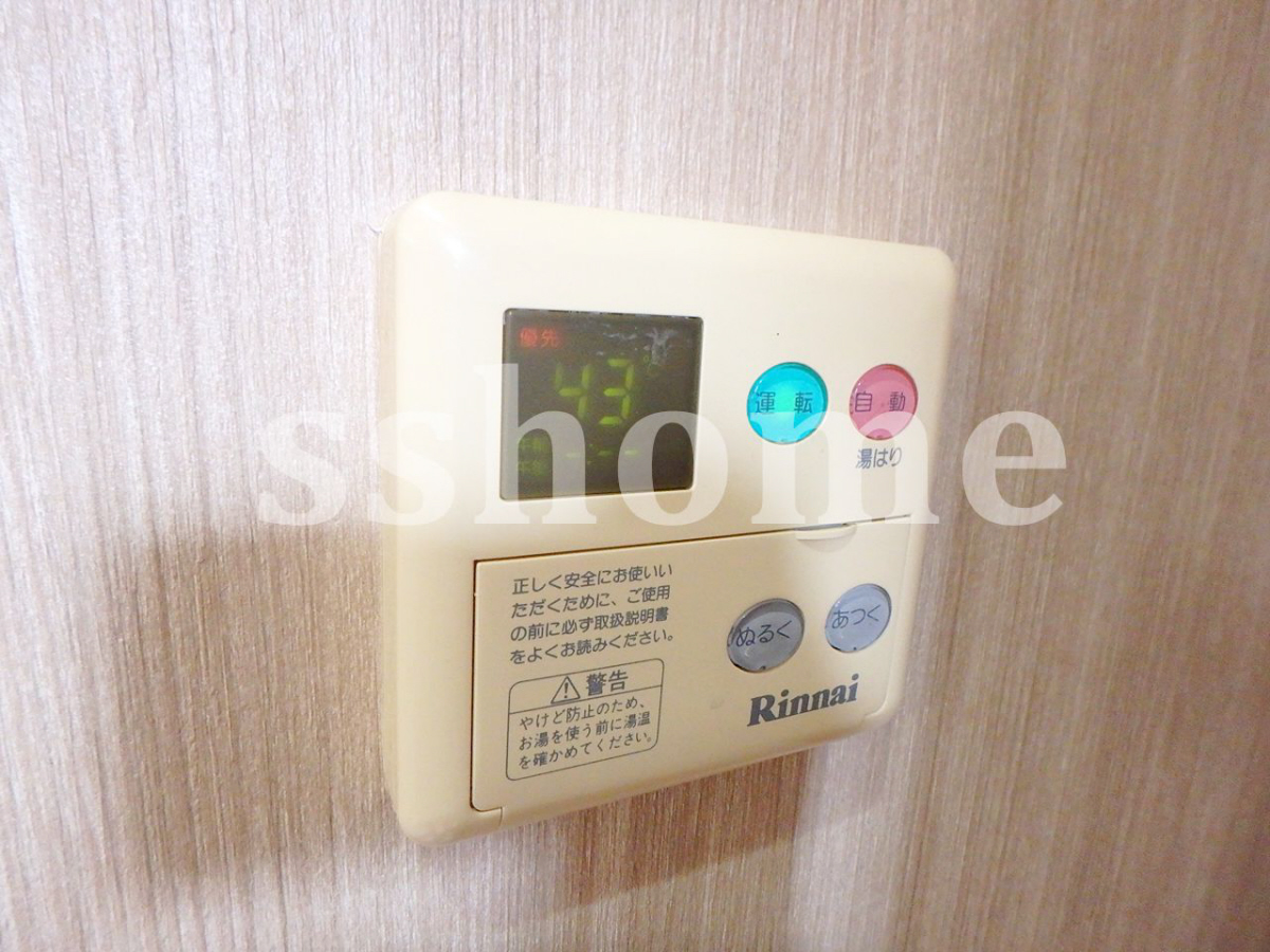 設備 給湯器操作パネル 写真16