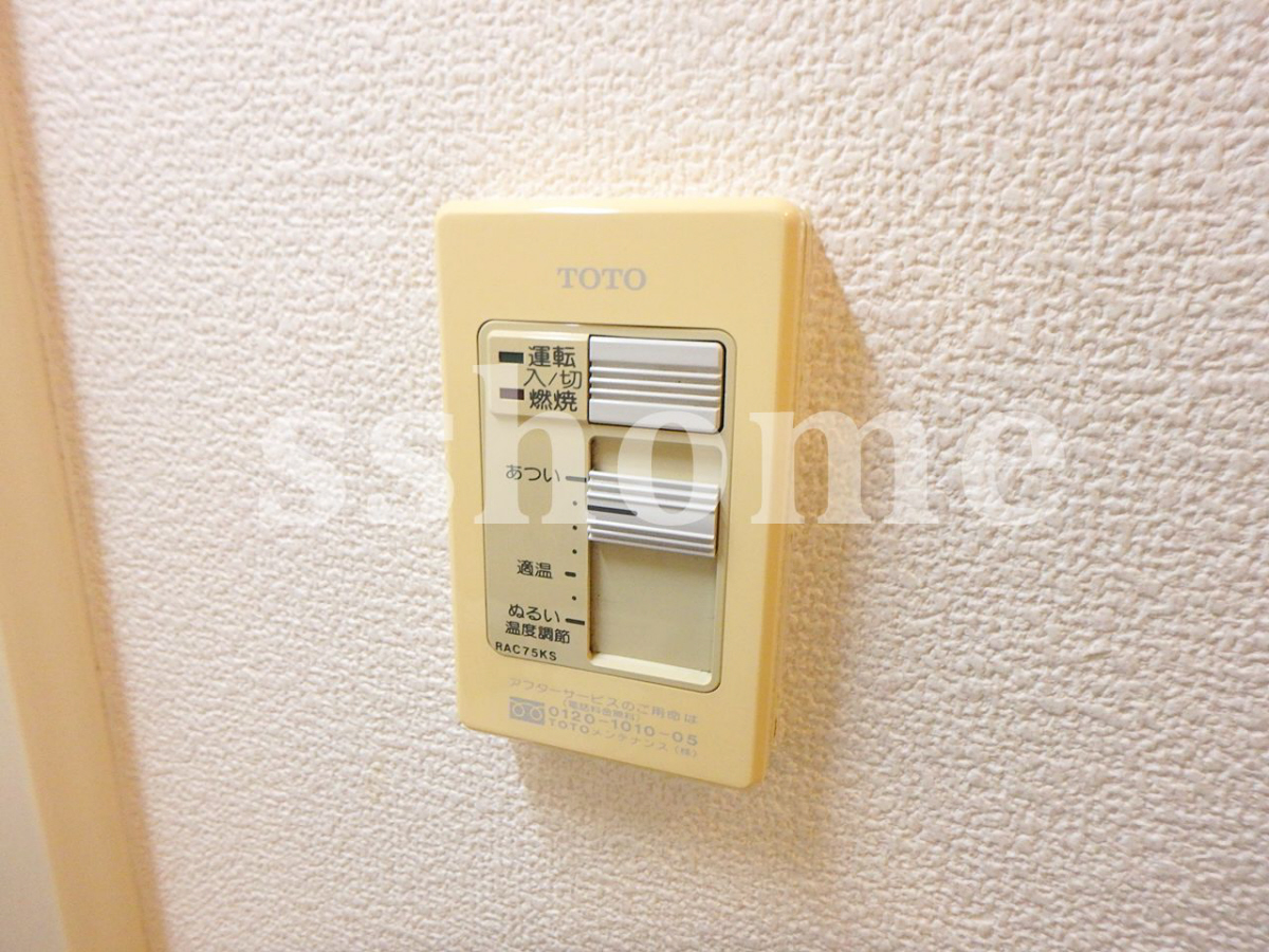 設備 給湯操作パネル☆ 写真18
