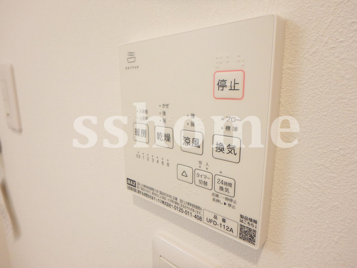 設備 浴室乾燥 写真16