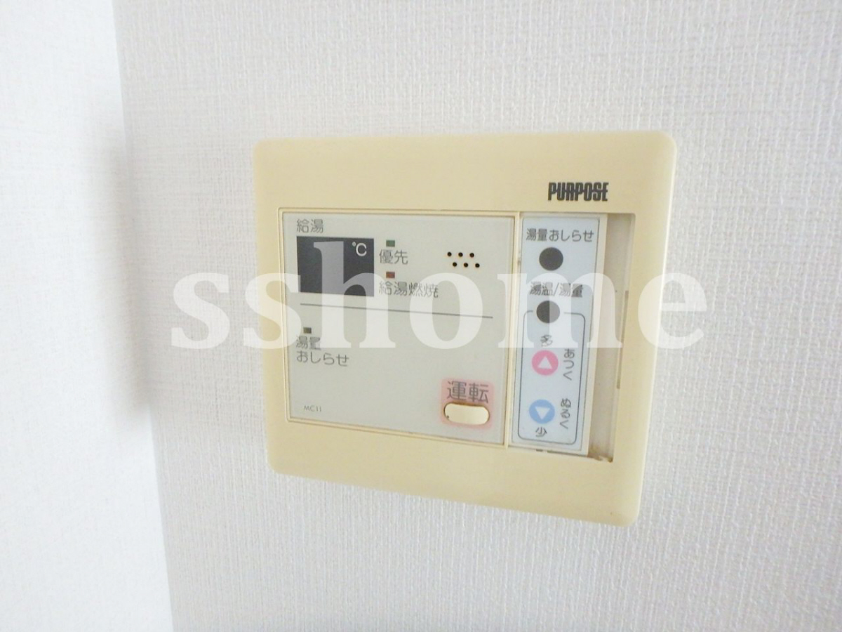 セキュリティ 給湯操作パネル☆ 写真16