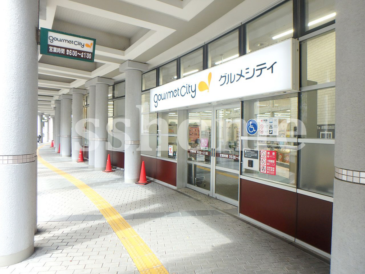 グルメシティ摩耶海岸通店まで432m (徒歩6分) 写真26