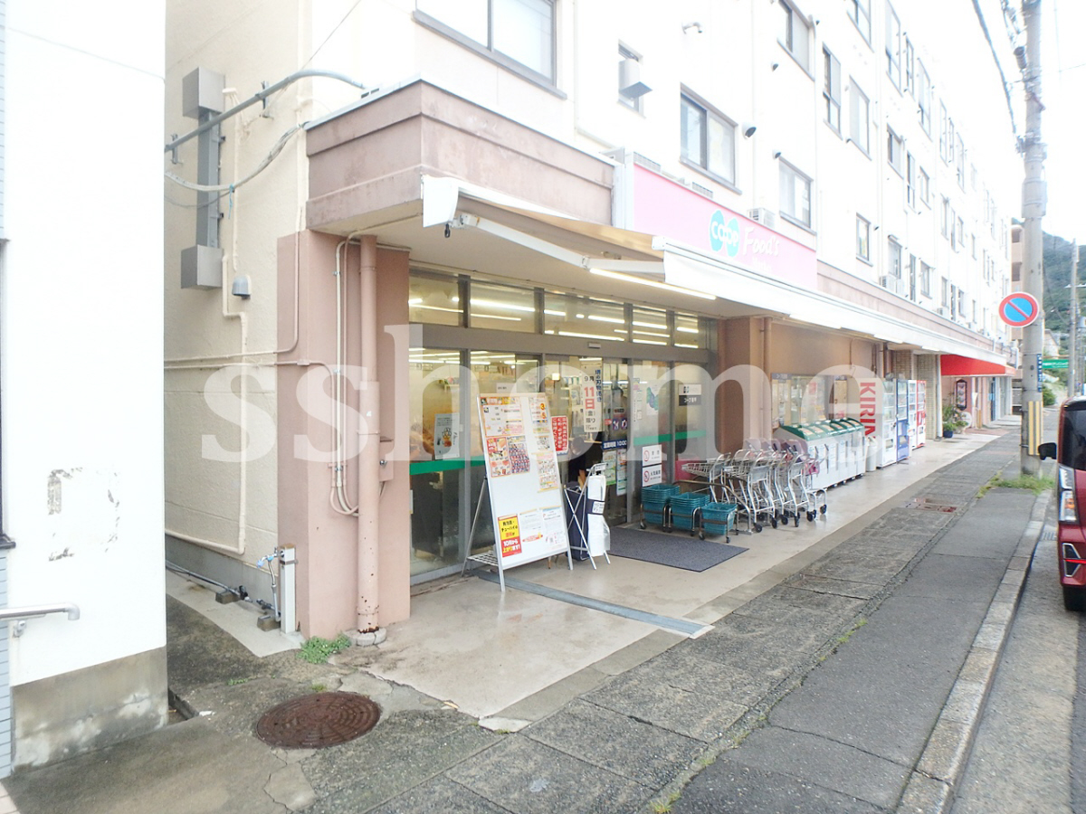 コープこうべ鶴甲店まで133m (徒歩2分) 写真26