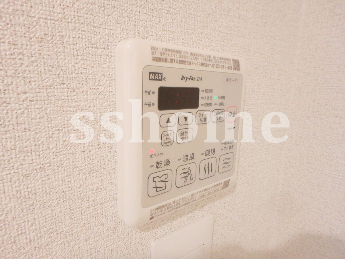 設備 浴室乾燥☆ 写真18