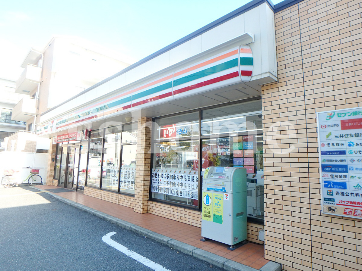 セブンイレブン北青木4丁目店まで92m (徒歩2分) 写真25