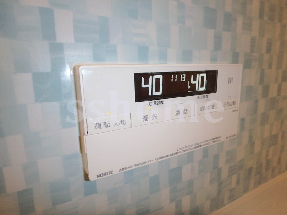 設備 追炊き出来るんです 写真11