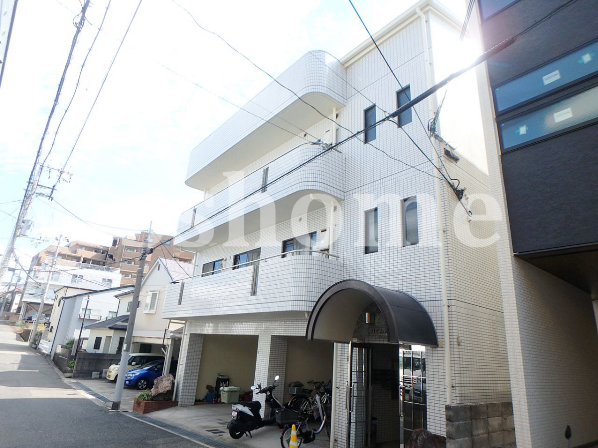ハイム王子公園
