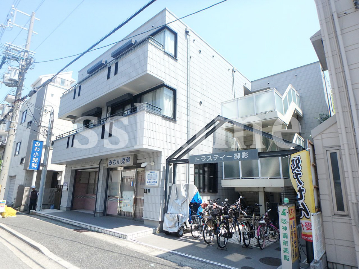 トラスティー御影