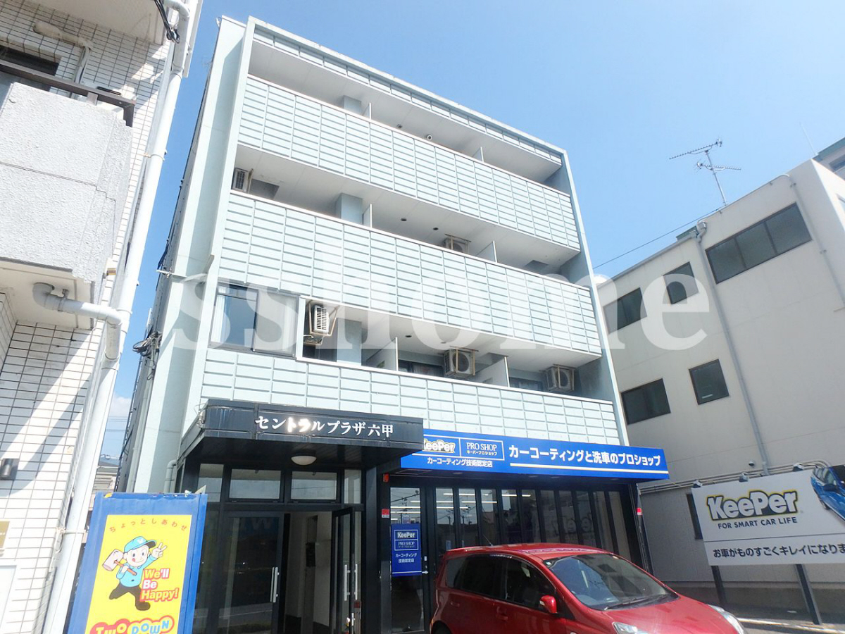 セントラルプラザ六甲